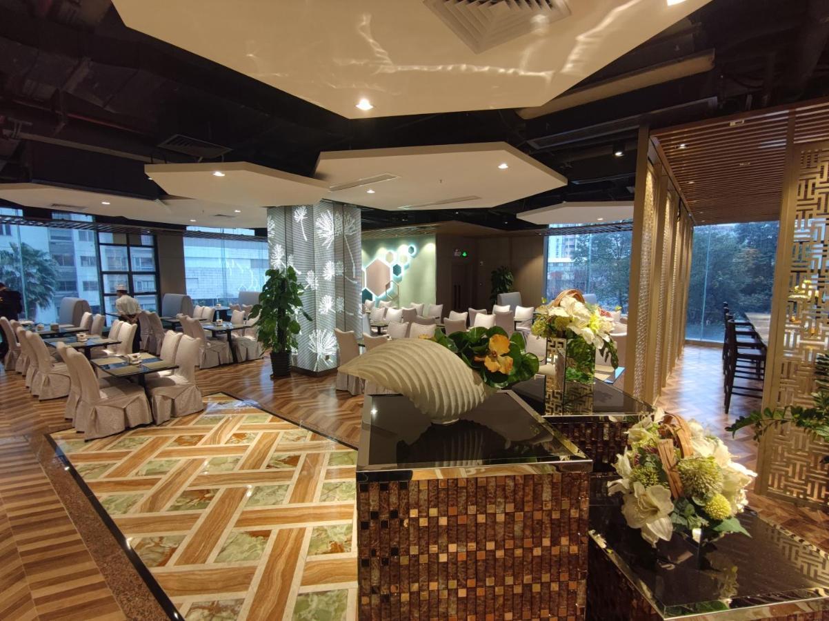 Guangzhou Good International Hotel Экстерьер фото