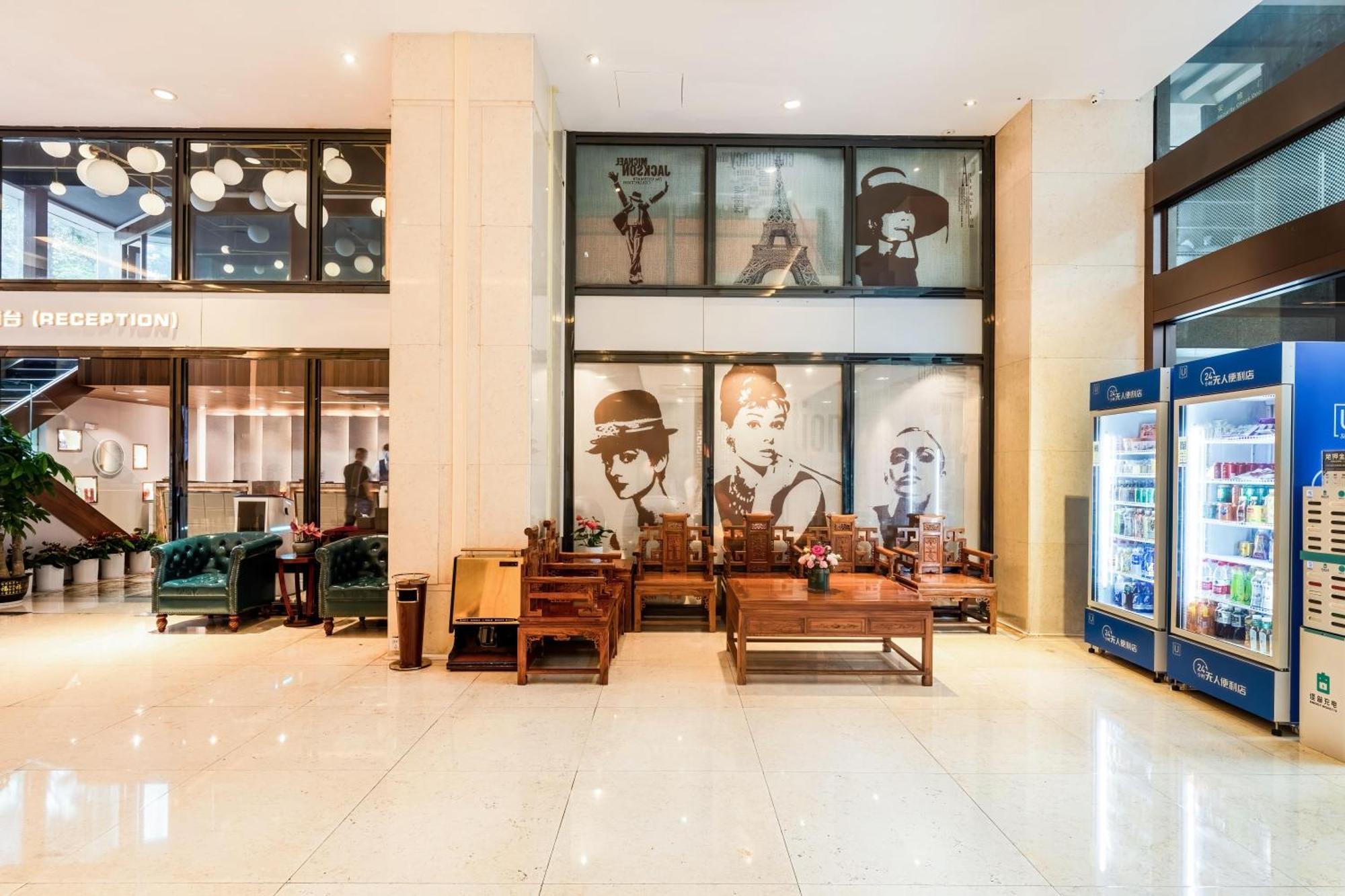 Guangzhou Good International Hotel Экстерьер фото