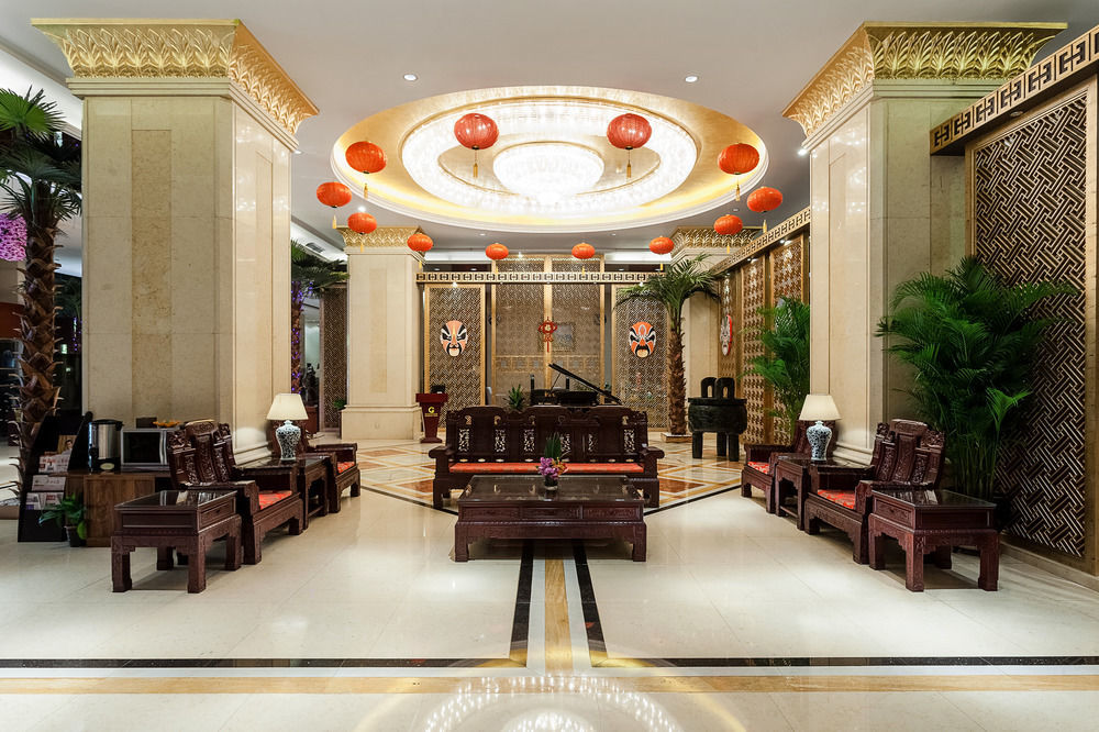 Guangzhou Good International Hotel Экстерьер фото