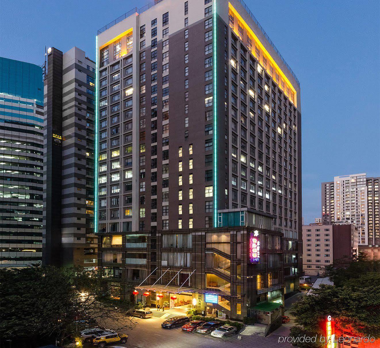 Guangzhou Good International Hotel Экстерьер фото