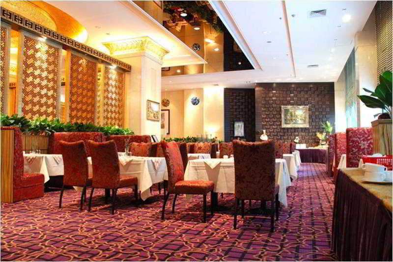 Guangzhou Good International Hotel Экстерьер фото