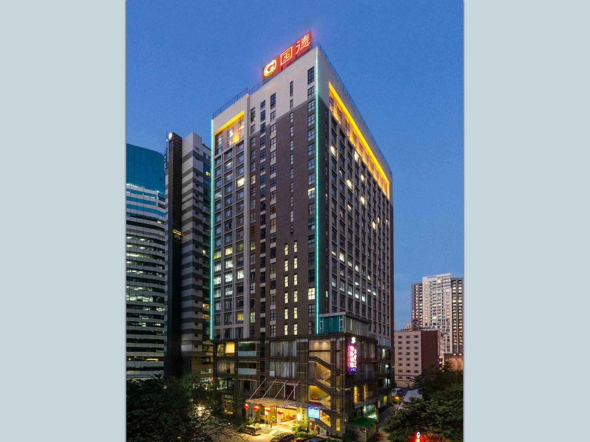 Guangzhou Good International Hotel Экстерьер фото